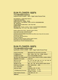 TTMN 引领计算机软硬件研发与销售的前沿创新