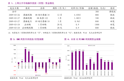 国产网络设备厂商综合实力排名与格局解析